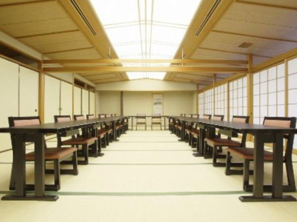 Shiawase No Mura Hotel Kobe Bilik gambar